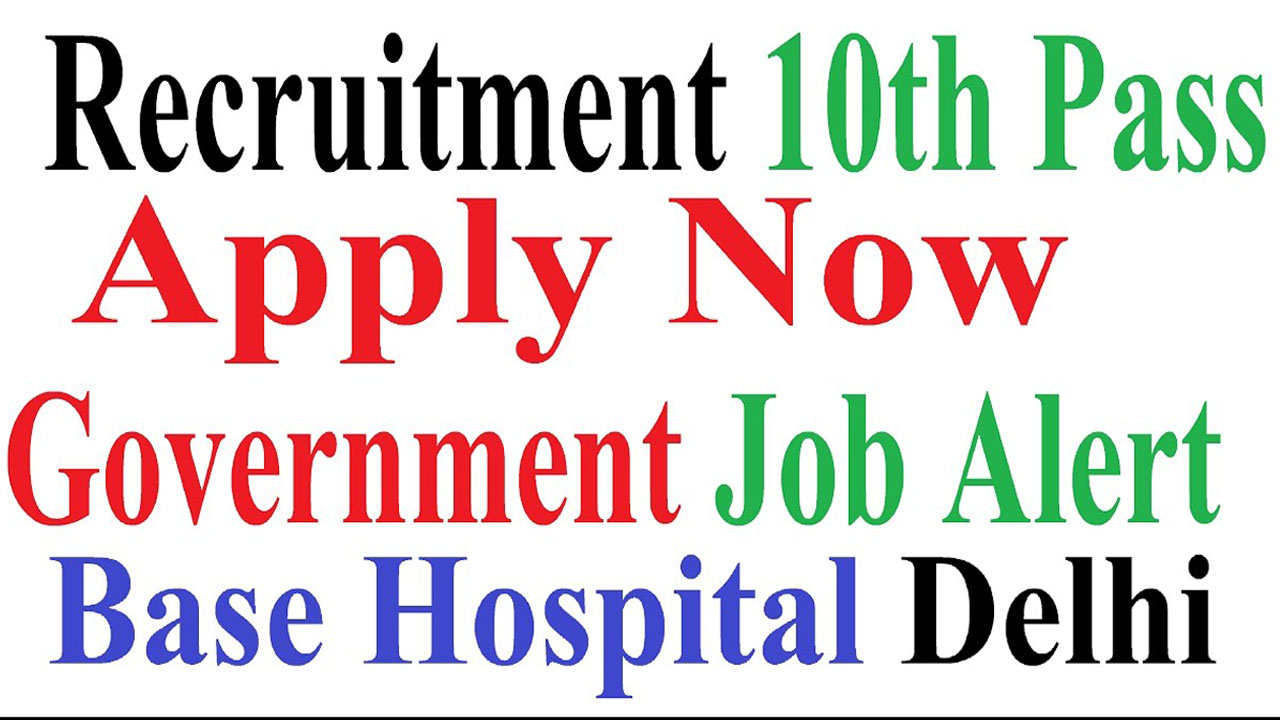 Hospital Job in Delhi