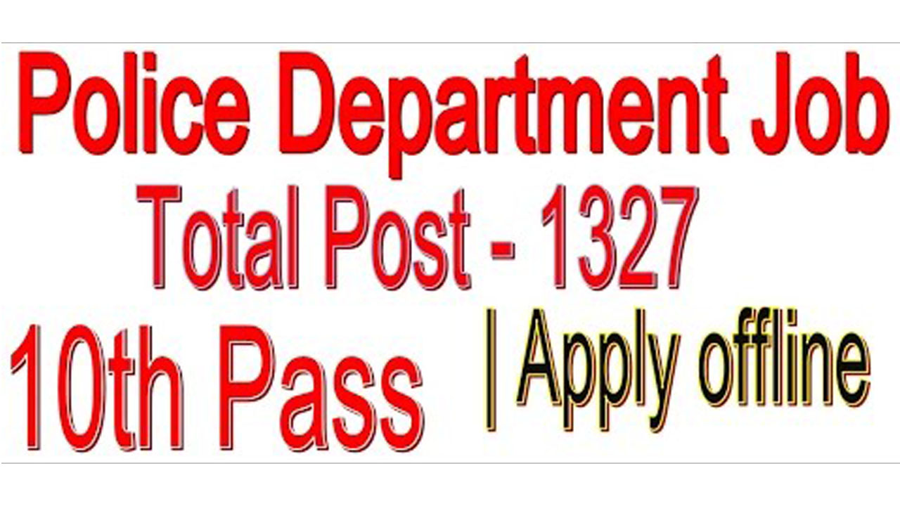 Police Recruitment 2019