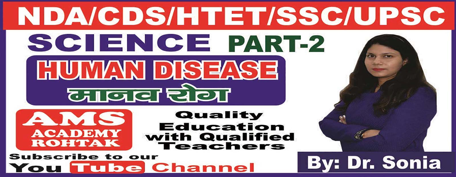 Free Classes on YouTube