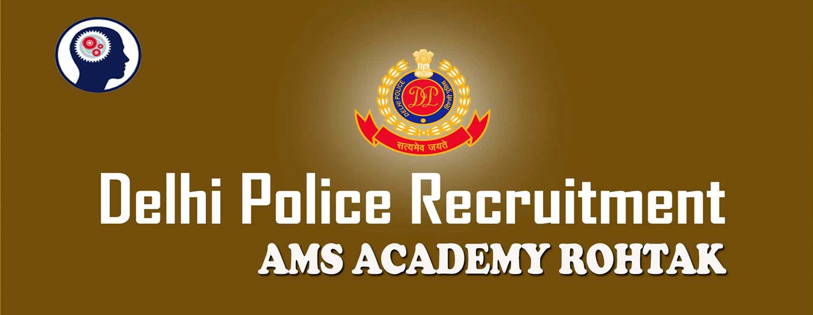Best Coaching for All Police Exams