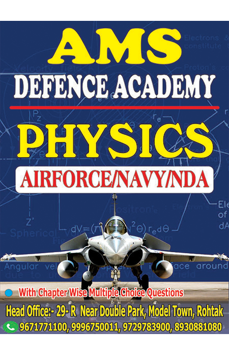 Defence Physics